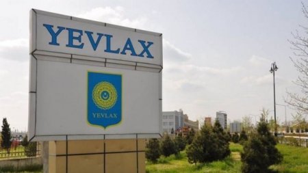 Yevlax məktəbində BİABIRÇILIQ: Direktor və qızı müəlliməni DÖYDÜ - İLGİNC İDDİA Yevlax məktəbində BİABIRÇILIQ: Direktor və qızı müəlliməni DÖYDÜ - İLGİNC İDDİA