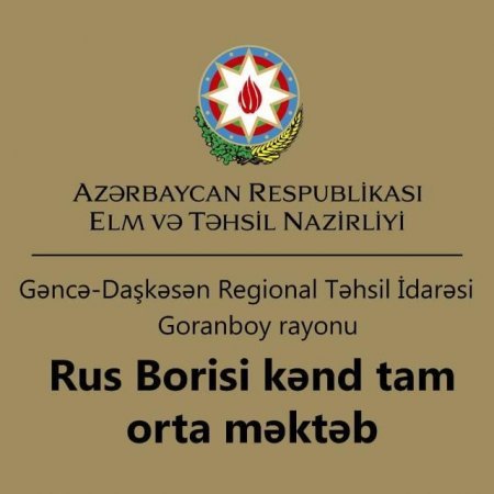 Həyat yoldaşı direktor, özü isə həm ibtidai sinif müəllimi, həm də bələdiyyə sədridir: Rus Borisi kəndində nə baş verir? - İLGİNC DETALLAR Həyat yoldaşı direktor, özü isə həm ibtidai sinif müəllimi, həm də bələdiyyə sədridir: Rus Borisi kəndində nə baş verir? - İLGİNC DETALLAR