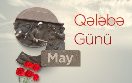 Faşizm üzərində qələbədən 78 il ötür