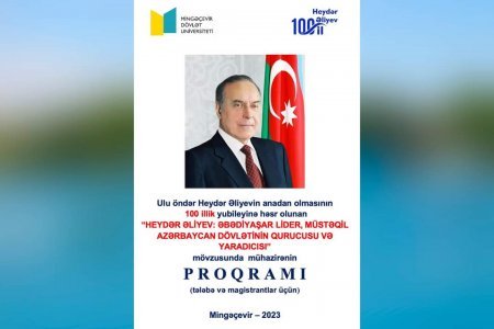 MDU-da mühazirə: “Heydər Əliyev: Əbədiyaşar lider, müstəqil Azərbaycan dövlətinin qurucusu və yaradıcısı” - FOTO