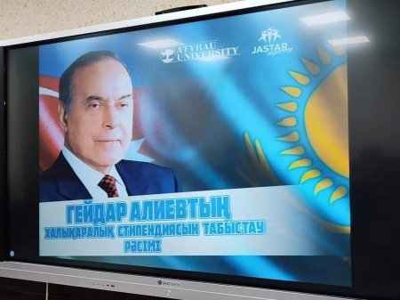 Atırau şəhərində Heydər Əliyevə həsr olunmuş elmi-praktik konfrans təşkil edilib - FOTO