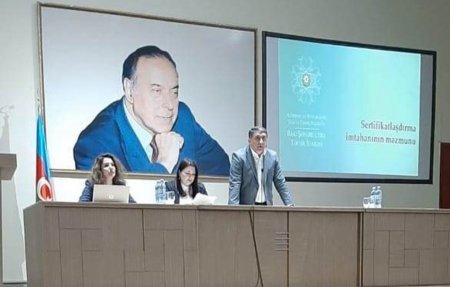Sertifikatlaşdırmaya dair növbəti görüş keçirilib - FOTO