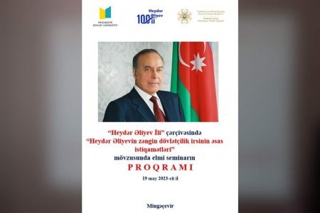 Mingəçevirdə “Heydər Əliyev İli” çərçivəsində elmi seminar keçirilib - FOTOLAR