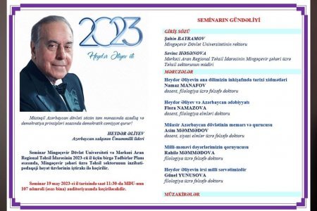 Mingəçevirdə “Heydər Əliyev İli” çərçivəsində elmi seminar keçirilib - FOTOLAR