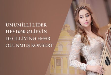 Azərbaycan Dövlət Kamera Orkestri Filarmoniyada konsert verəcək