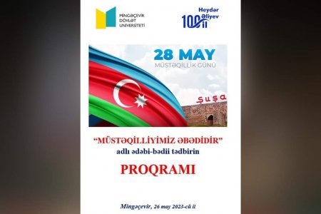 MDU-da Müstəqillik Günüə həsr olunan ədəbi-bədii tədbir keçirilib - FOTOLAR MDU-da Müstəqillik Günüə həsr olunan ədəbi-bədii tədbir keçirilib - FOTOLAR