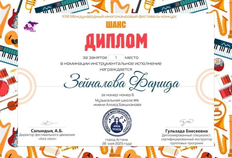 Azərbaycanlı şagird beynəlxalq festivalda uğur qazanıb
