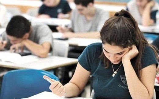 Tələbələr dövlət imtahanından nə vaxt azad olunur?