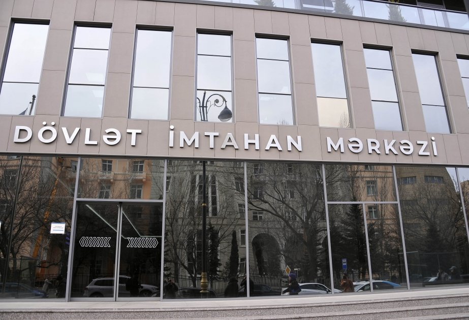 Magistratura səviyyəsi üzrə “SABAH” qruplarında təhsil almaq istəyən bakalavrların NƏZƏRİNƏ