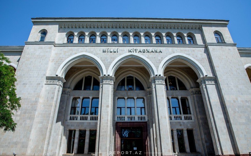 Azərbaycan Milli Kitabxanasının 100 illiyi qeyd ediləcək - SƏRƏNCAM