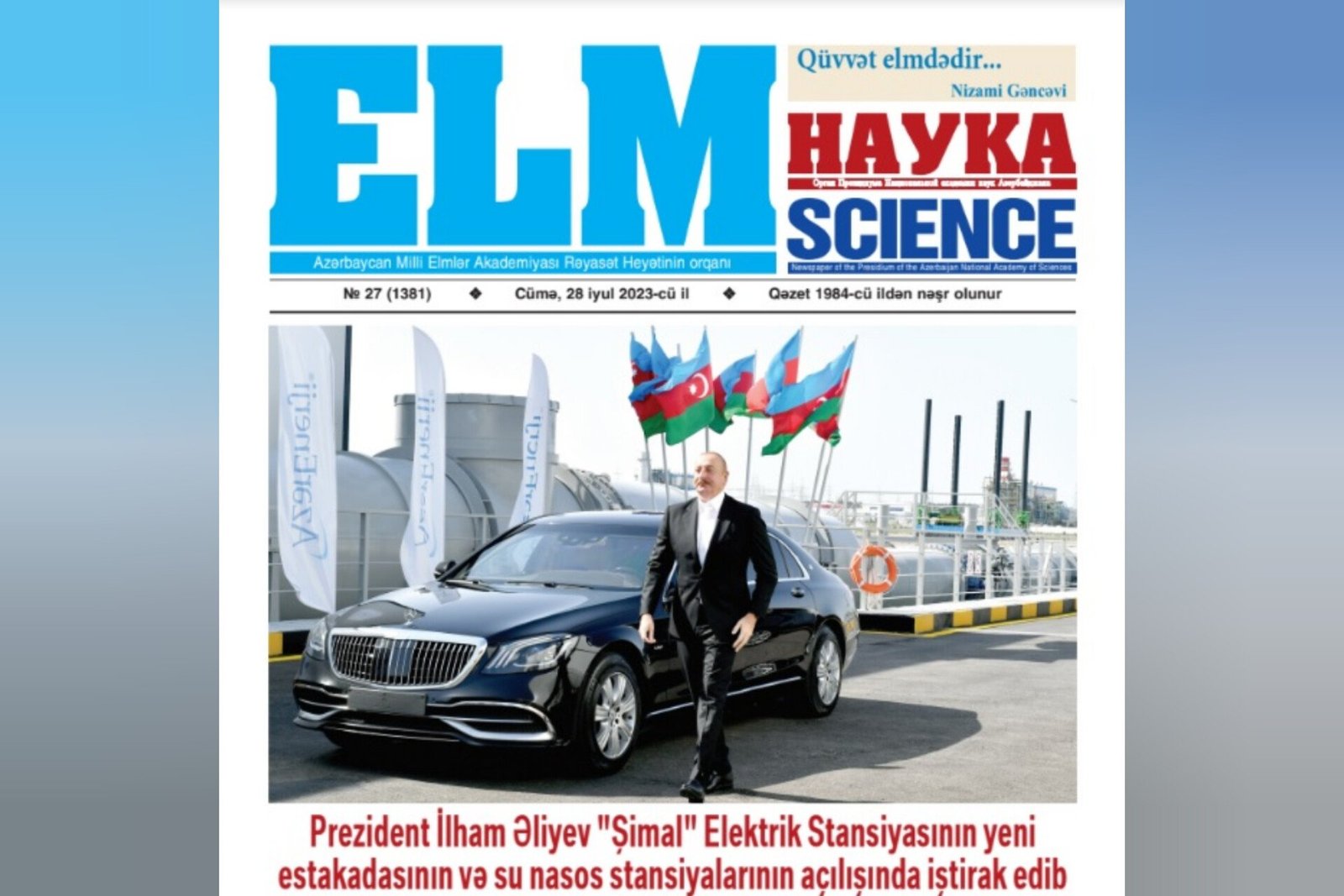 “Elm” qəzetinin növbəti sayı çapdan çıxıb