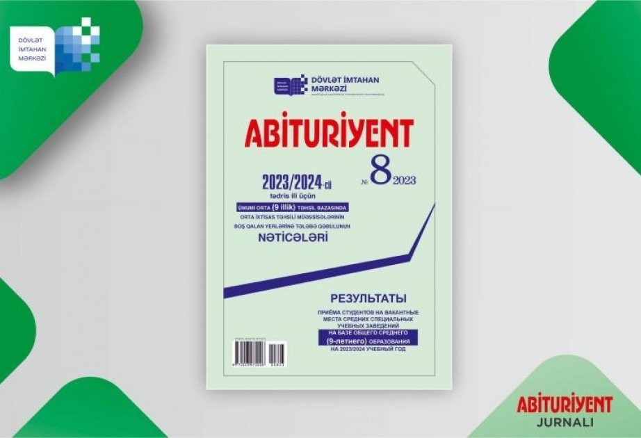 “Abituriyent” jurnalının 8-ci nömrəsi nəşr edilib