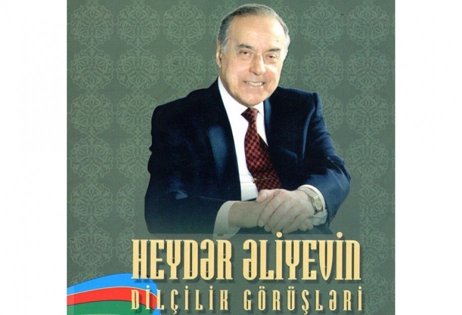 “Heydər Əliyevin dilçilik görüşləri” kitabı çap olunub
