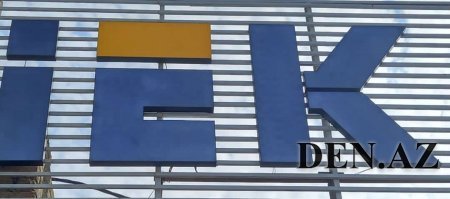 İEK şirkəti "Dərgənül EVROHOME"də növbəti elektrik malları mağazasının açılışını edib - VİDEO (FOTOLAR)