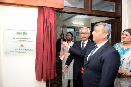 Pakistanda Azərbaycan-Urdu Araşdırma Mərkəzi açılıb - FOTO Pakistanda Azərbaycan-Urdu Araşdırma Mərkəzi açılıb - FOTO