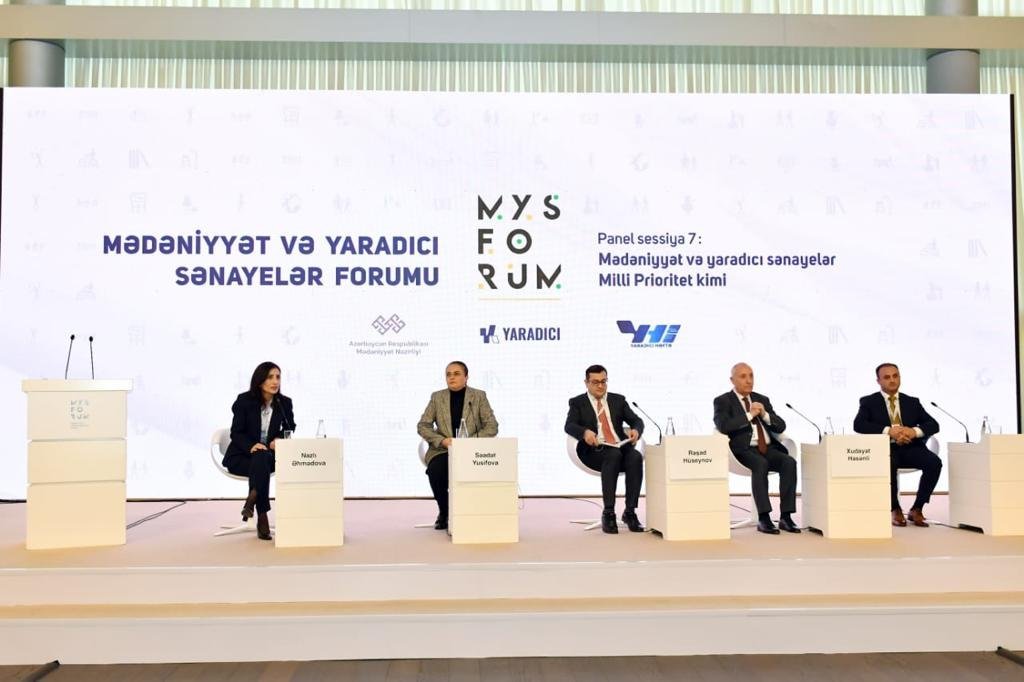 Mədəniyyət və Yaradıcı Sənayelər Forumu başa çatıb -FOTO