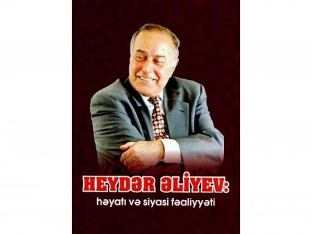 “Taleyi və sənəti” seriyasının növbəti kitabı işıq üzü görüb