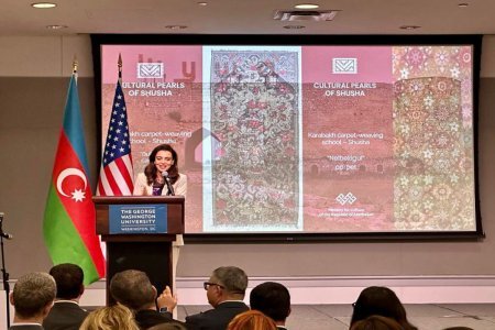 Corc Vaşinqton Universitetində Şuşa və Qarabağla bağlı kitabların təqdimatı keçirilib - FOTOLAR Corc Vaşinqton Universitetində Şuşa və Qarabağla bağlı kitabların təqdimatı keçirilib - FOTOLAR