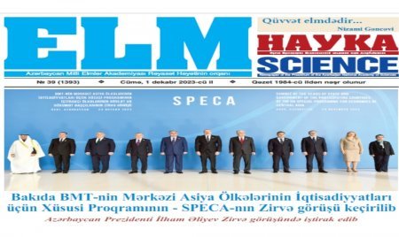 “Elm” qəzetinin növbəti sayı işıq üzü görüb