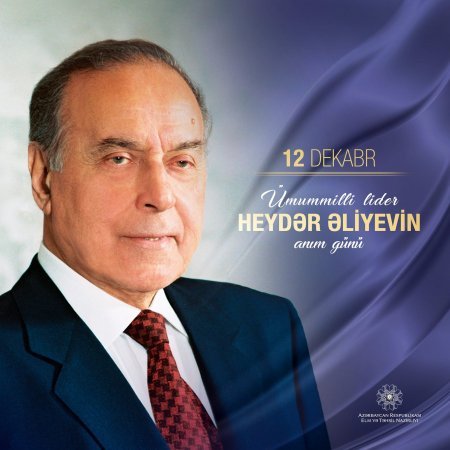 Emin Əmrullayevdən Heydər Əliyevin anım günü ilə bağlı PAYLAŞIM Emin Əmrullayevdən Heydər Əliyevin anım günü ilə bağlı PAYLAŞIM