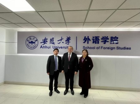 BDU Çinin Anhui Universiteti ilə əməkdaşlığa başlayır - FOTO