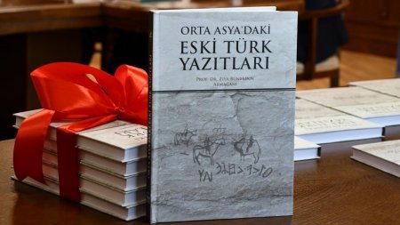 Astanada akademik Ziya Bünyadovun 100 illik yubileyi qeyd edilib - FOTOLAR