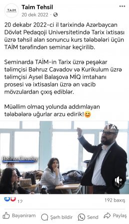 ADPU-da qanunsuzluqlar bitmir!
