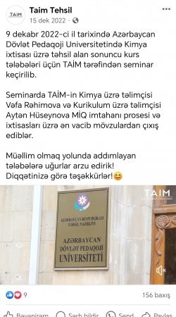 ADPU-da qanunsuzluqlar bitmir!
