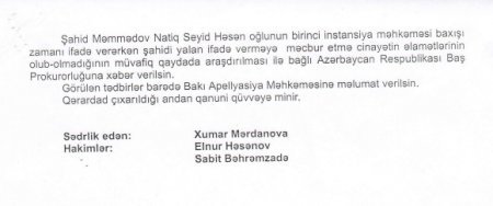 Nazirlər Kabinetinin vəzifəli şəxsi ilə “Göyçay-Şərab” ASC arasında MƏHKƏMƏ qalmaqalı – DETALLAR