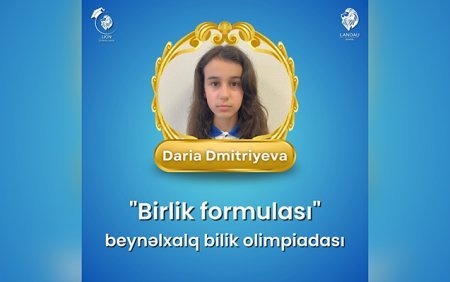 MDB-dən beynəlxalq olimpiadaya vəsiqə qazanmış yeganə azərbaycanlı şagird - Foto