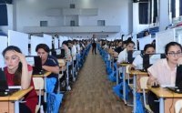 İyun ayında müəllimlərin sertifikatlaşdırılması nəzərdə tutulur