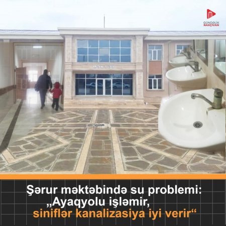 Şərur məktəblərində biabırçı vəziyyət