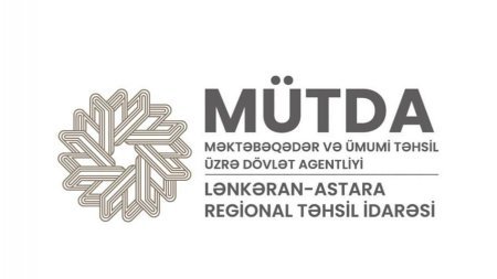Lənkəran-Astara Regional Təhsil İdarəsinin strukturunda dəyişiklik edilib