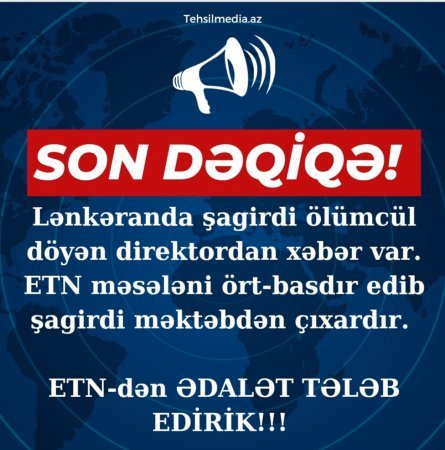 Şagirdi ölümcül döyən direktor yerində, şagird isə digər məktəbə... ETN "ədaləti" 