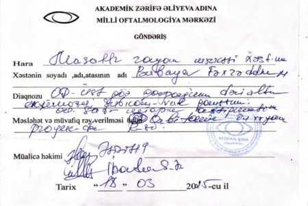 Masallıda müəllimlər arasında dava düşdü!!!