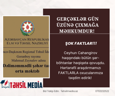Goranboy rayon M.Zeynalov adına  Dəliməmmədli şəhər tam orta məktəb haqqında BÜTÜN HƏQİQƏTLƏR... FAKTLARLA!!!